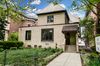 556 E Town St photo